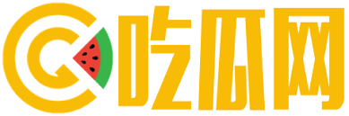 91吃瓜黑科-91吃瓜黑科技-娱乐资讯与智能科技结合