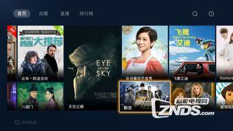 娱乐吃瓜君暂停视频,幕后原因揭秘