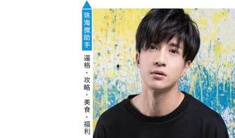 娱乐圈八卦吃瓜微信